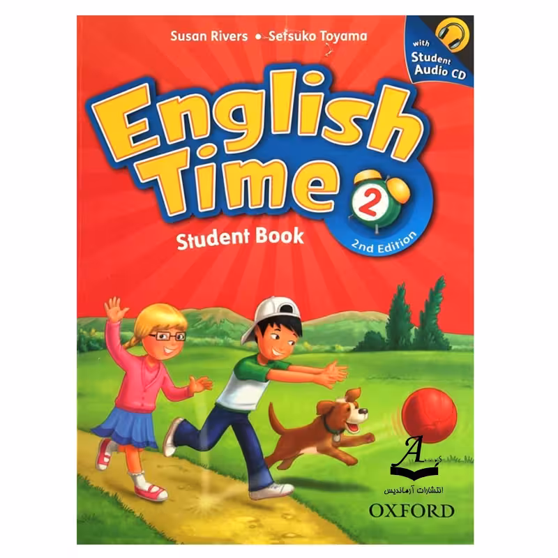 کتاب English Time 2 اثر Susan Rivers And Setsuko Toyama انتشارات آرماندیس