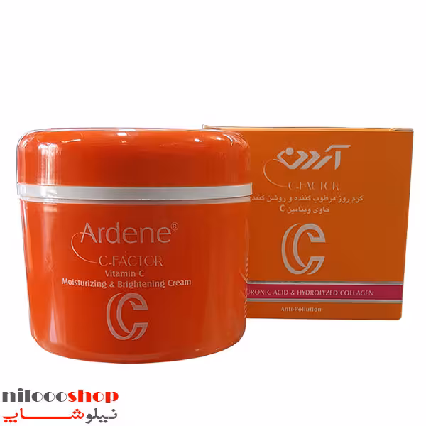 کرم ویتامین C آردن حجم 50 میلی لیتر