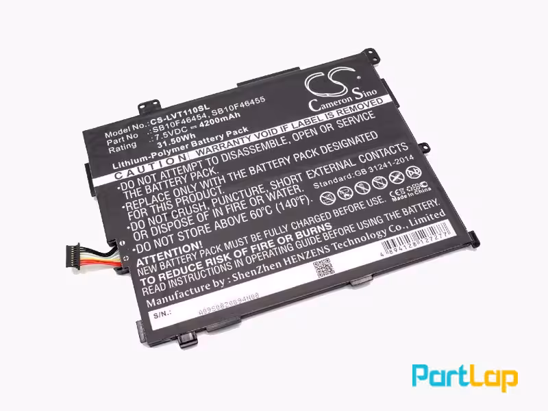 باتری 2 سلولی 00HW018 لپ تاپ لنوو  ThinkPad 10 2nd Gen 2015