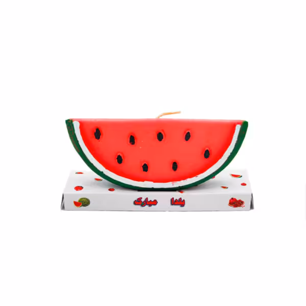 شمع یلدا برش هندوانه