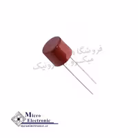 میکرو فیوز TR5 گرد 6.3A