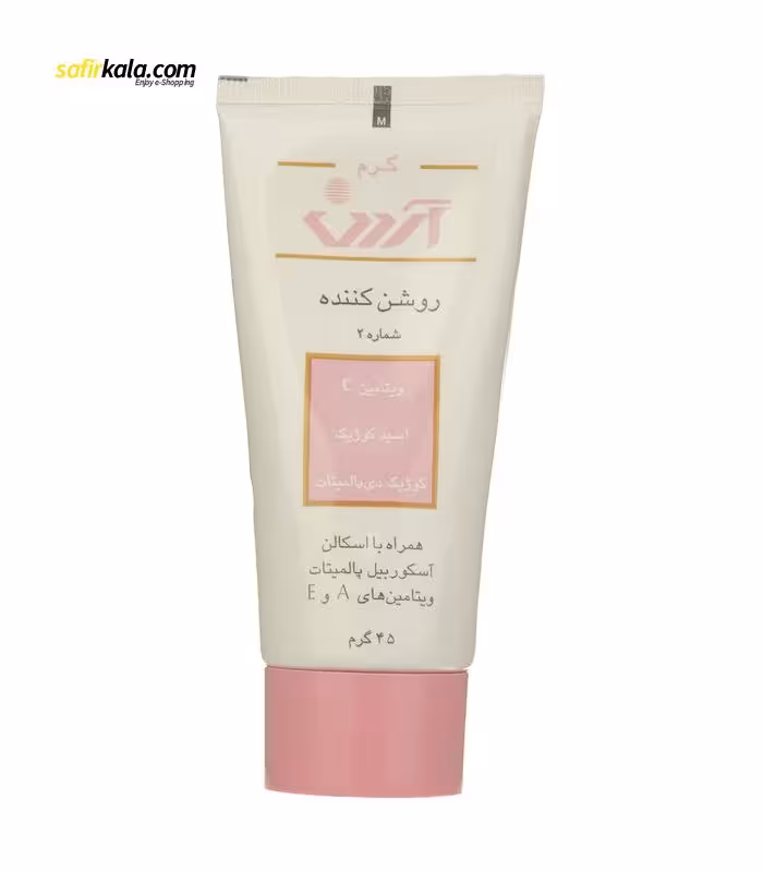 کرم روشن کننده آردن مدل Kojic Acid وزن 45 گرم