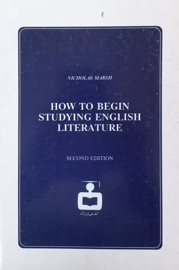 How to Begin Studying English Literature | Nicholas Marsh