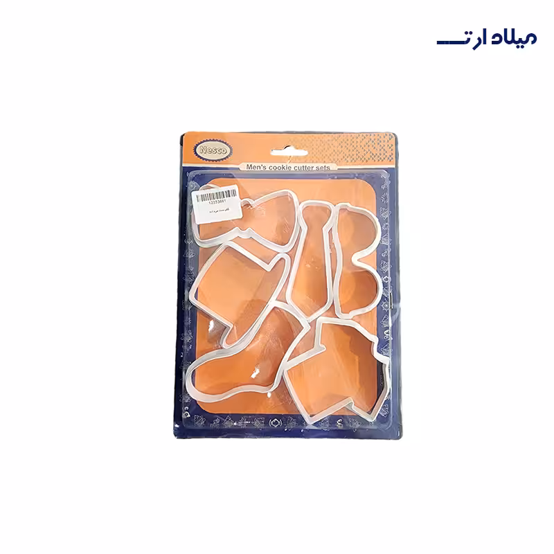 کاتر ست مردانه