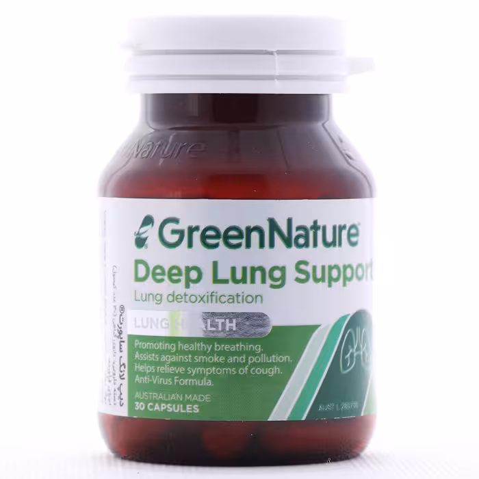 دیپ لانگ ساپورت گرین نیچر