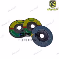 سنباده فلاپی مینی 40 اوسیس Oasis