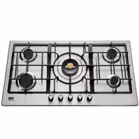 گاز مسترپلاس مدل G219