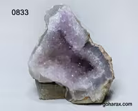سنگ زینتی آمیتیست