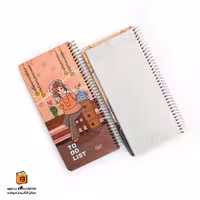 تودولیست دایان (dayan)