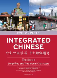 خرید کتاب چینی Integrated Chinese Simplified Characters Textbook Level 2 Part 1