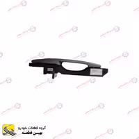 دستگیره درب بازکن بیرون جلو چپ کی ال اس برلیانس سری 300