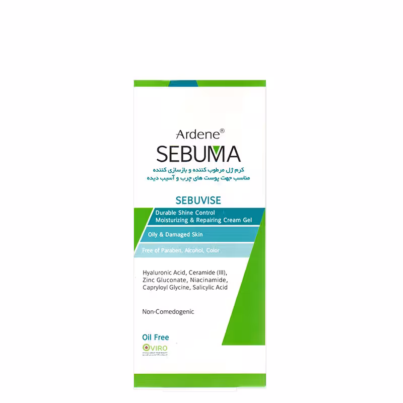 کرم ژل مرطوب کننده و بازسازی کننده سبوما آردن 40 گرم
