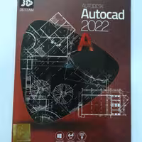 نرم افزار Autodesk Autocad 2022 جی بی
