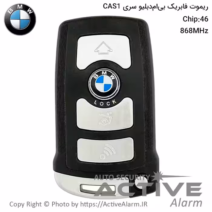قیمت ریموت فابریک خودرو BMW سری CAS1 فرکانس 868