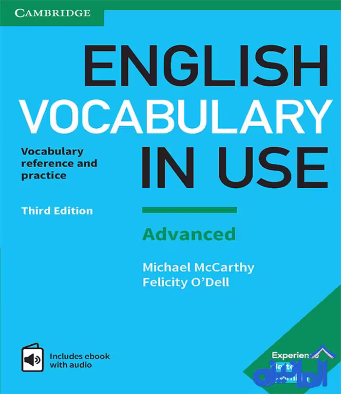 کتاب English Vocabulary in Use Advanced (ویرایش سوم)، رنگی