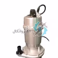 کفکش استریم بدنه آلومینیوم مدل SQD 1.5-25-0.55