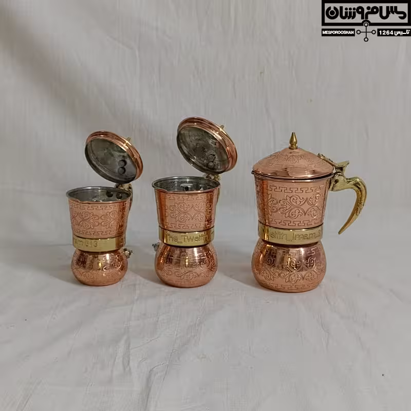قهوه جوش مسی مدل موکاپ