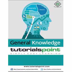 کتاب General knowledge tutorial