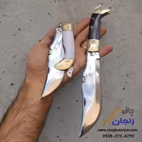 نیم غلاف دنده ای رشیدنیا | ساخت زنجان دو رنگ سفید و مشکی