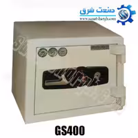 گاو صندوق GS400