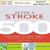 After a Stroke 500 Tips for Living Well 2017 TRUE PDF price 1€ - کتاب پزشکی بهار