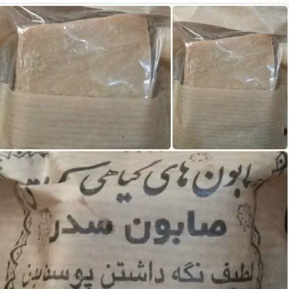 صابون سدر سنتی 2عدد نرم کننده مو