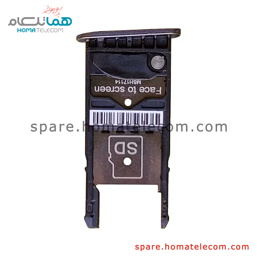 خشاب سیم کارت موتورولا موتو جی5 پلاس