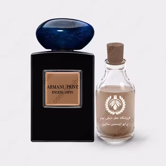عطر جیورجیو آرمانی پرایو انسنس ساتین – Giorgio Armani Prive Encens SatinعطرGiorgio Armani Prive Encens Satin