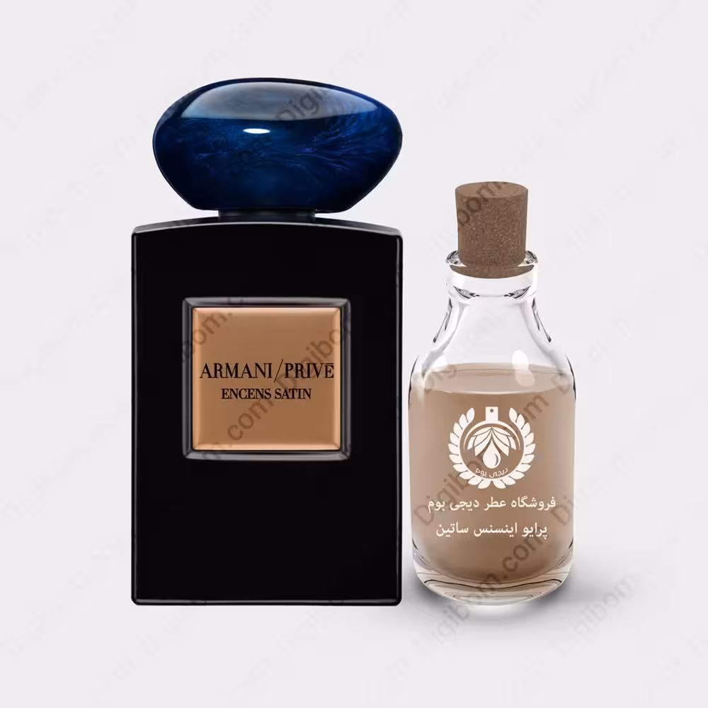 عطر جیورجیو آرمانی پرایو انسنس ساتین – Giorgio Armani Prive Encens SatinعطرGiorgio Armani Prive Encens Satin