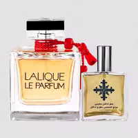 عطر ادکلن عطرمی مدل له پارفوم زنانه – Atrmi Le Parfum Women