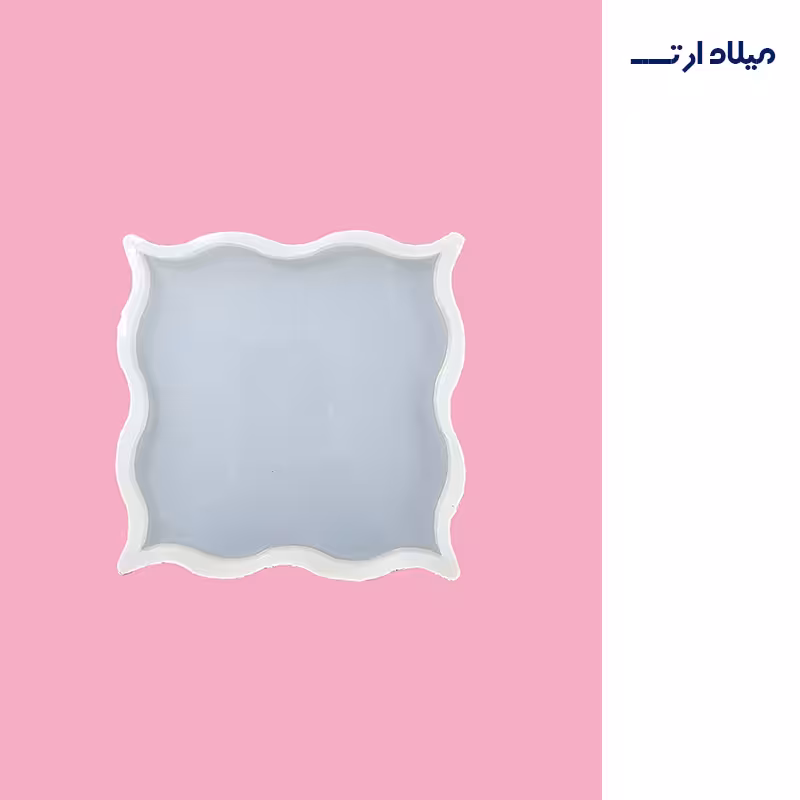 قالب سیلیکونی مربع دفرمه 30 سانت