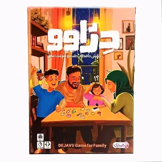 ☆بازی دژاوو همبازی