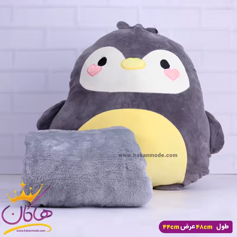 عروسک پتو دار طرح پنگوئن بالشتی | کد 229943/3