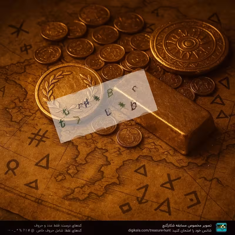 پیچ گوشتی برقی رونیکس مدل 2513