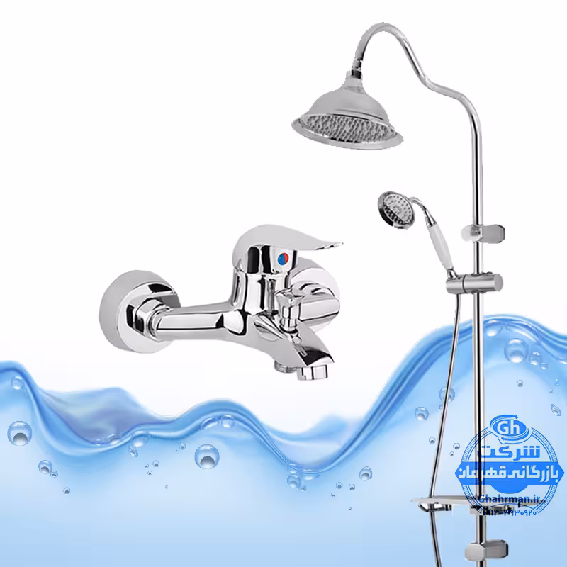 ست 2 عددی دوش حمام با علم یونیورست مدل شیپوری و شیر مدل قهرمان | کروم براق | شیرآلات برند آیدا صنعت