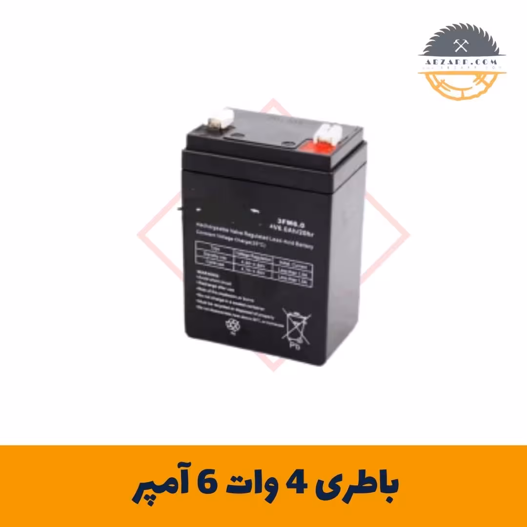 باطری 4 وات 6 آمپر تاریخ جدید