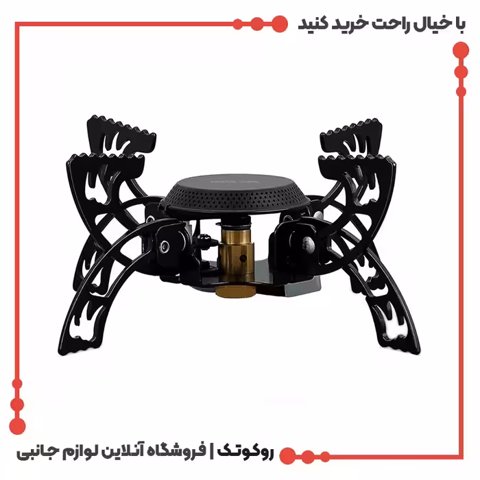 اجاق گاز کمپینگ عنکبوتی گرین لاین Green Lion Spider Camping Stove