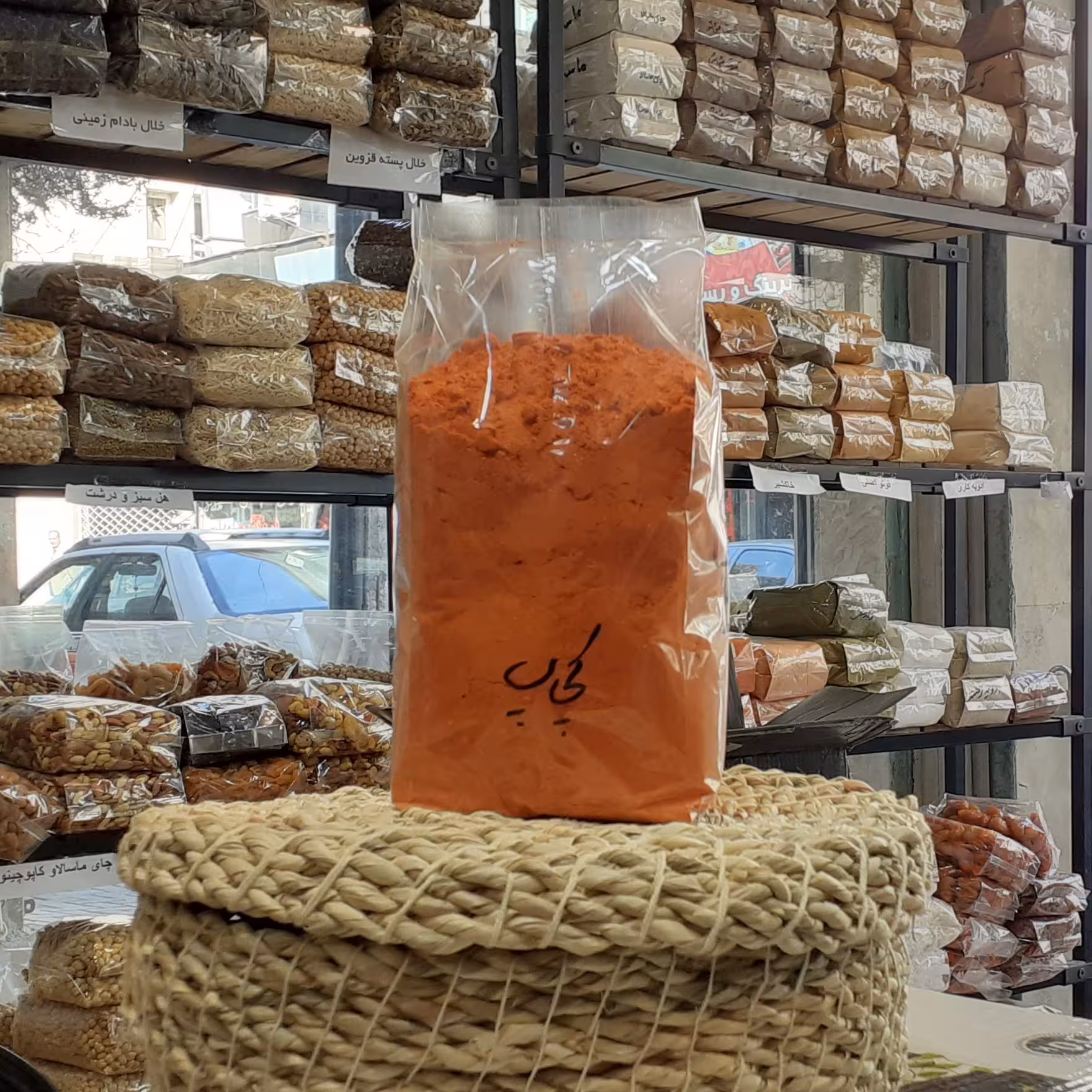 ادویه کچاب یک کیلویی 