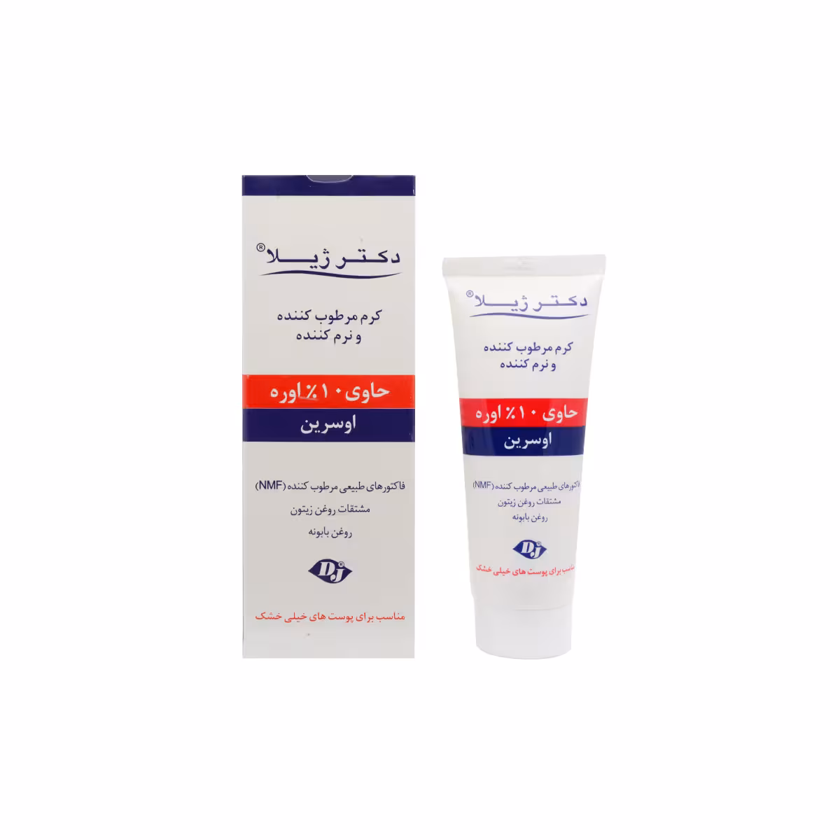 کرم نرم کننده 10 درصد اوره دکتر ژیلا مناسب پوست خیلی خشک 75 گرم