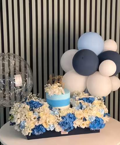 هدیه تولد خاص1261