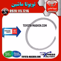 خار گژن پین پیستون تویوتا راوفور 2014-2017 برند شرکتی تویوتا جنیون