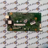برد فرمتر hp 125w