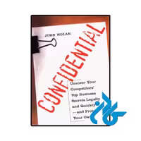 کتاب Confidential (کتاب محرمانه)
