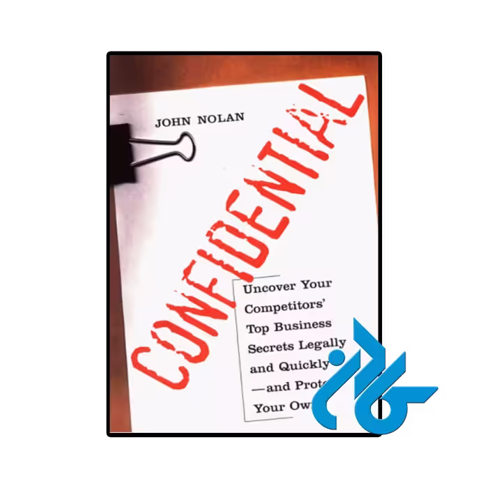کتاب Confidential (کتاب محرمانه)