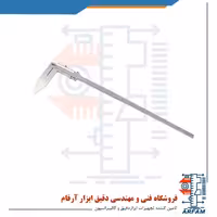 کولیس ورنیه اینسایز 60 سانتی متر مدل 622-1215