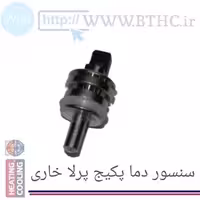 ان تی سی سنسور دما پکیج پرلا شرکتی کد 6214  (D)