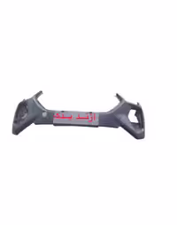 سپر جلو هایما 8S (قسمت بالایی)