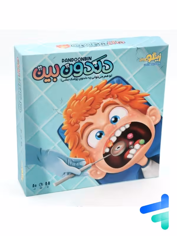 بازی فکری دندون بین زینگو