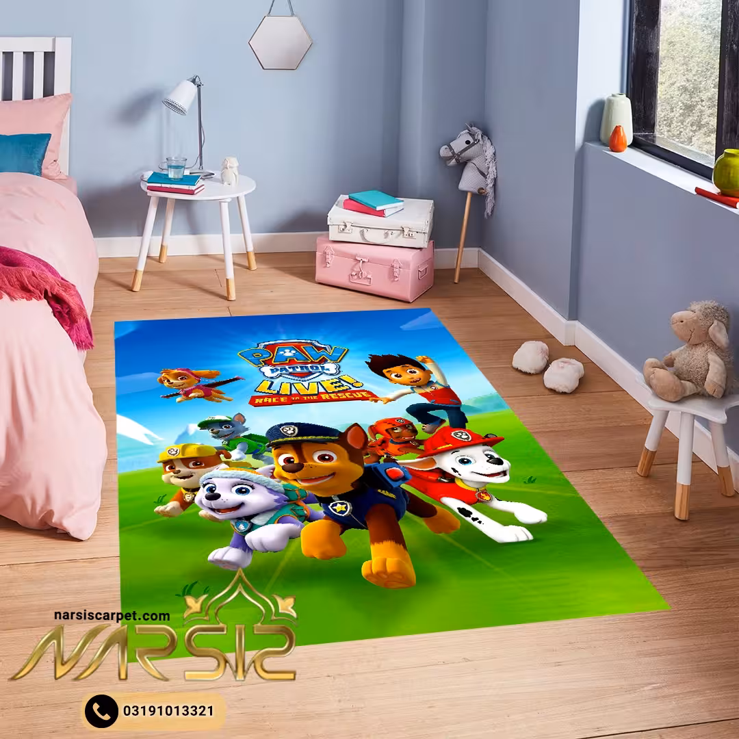 فرشینه کودک پسرانه طرح سگ های نگهبان کد 6021
