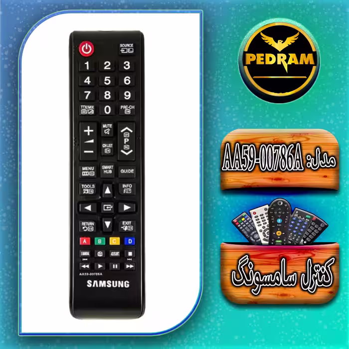 کنترل سامسونگ مدل AA59-00786A